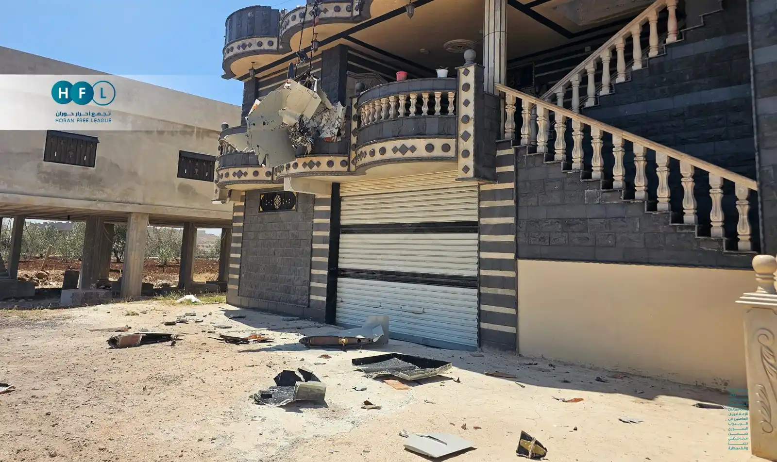 Image from تجمع أحرار حوران: عاجل| مراسلنا: سقوط طائرة استطلاع إيرانية اعترضتها الدفاعات الإسرائيلي...