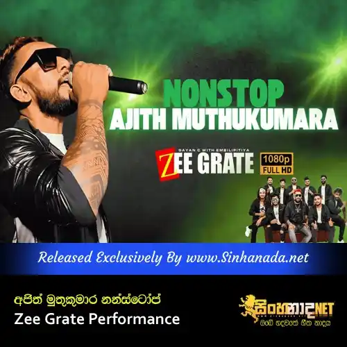 Image from Sinhanada.net: Ajith Muthukumarana Best Songs Nonstop Live Show 2025 Zee Grate Perfor...