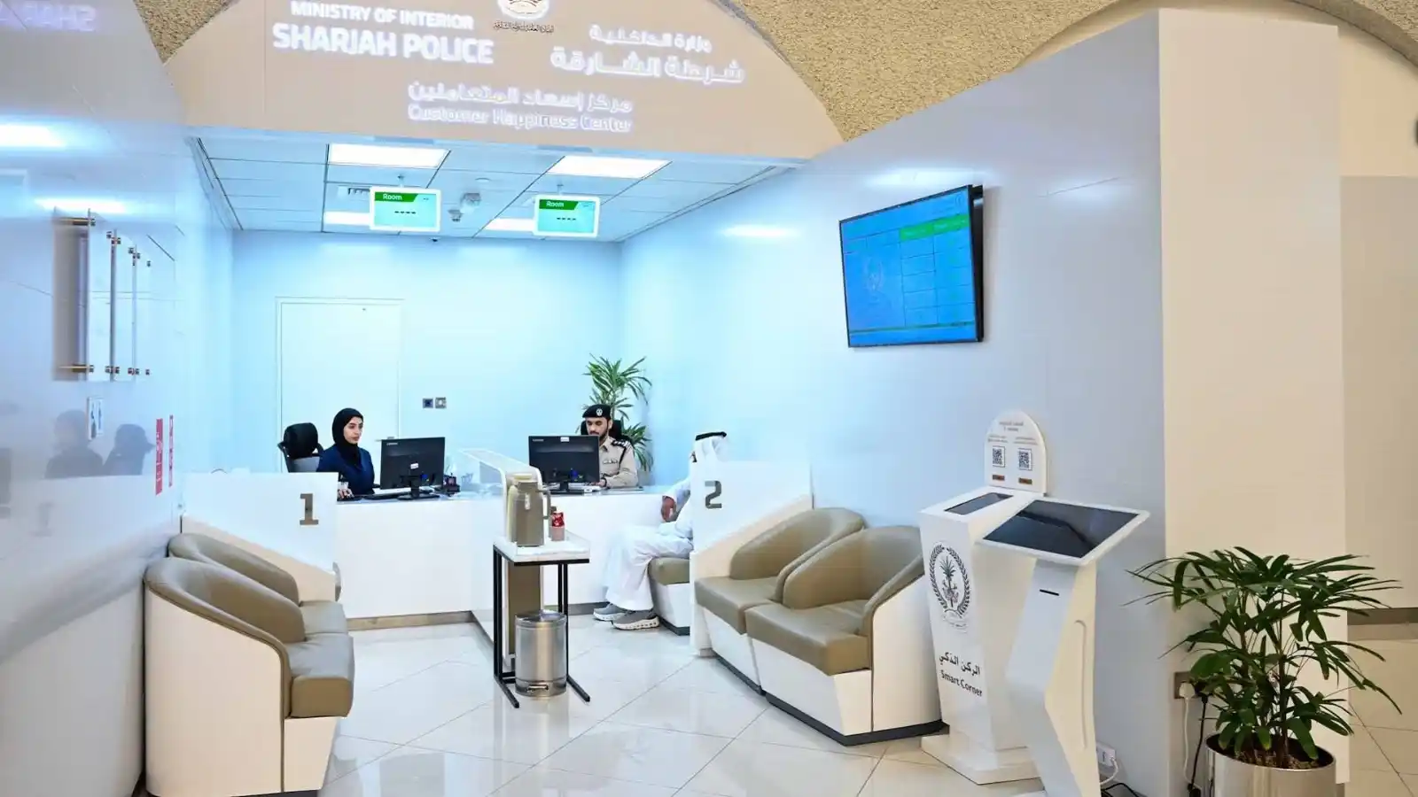 Image from Sharjah24: أنجزت القيادة العامة لشرطة الشارقة أكثر من 1.3 مليون معاملة وحققت نسبة...