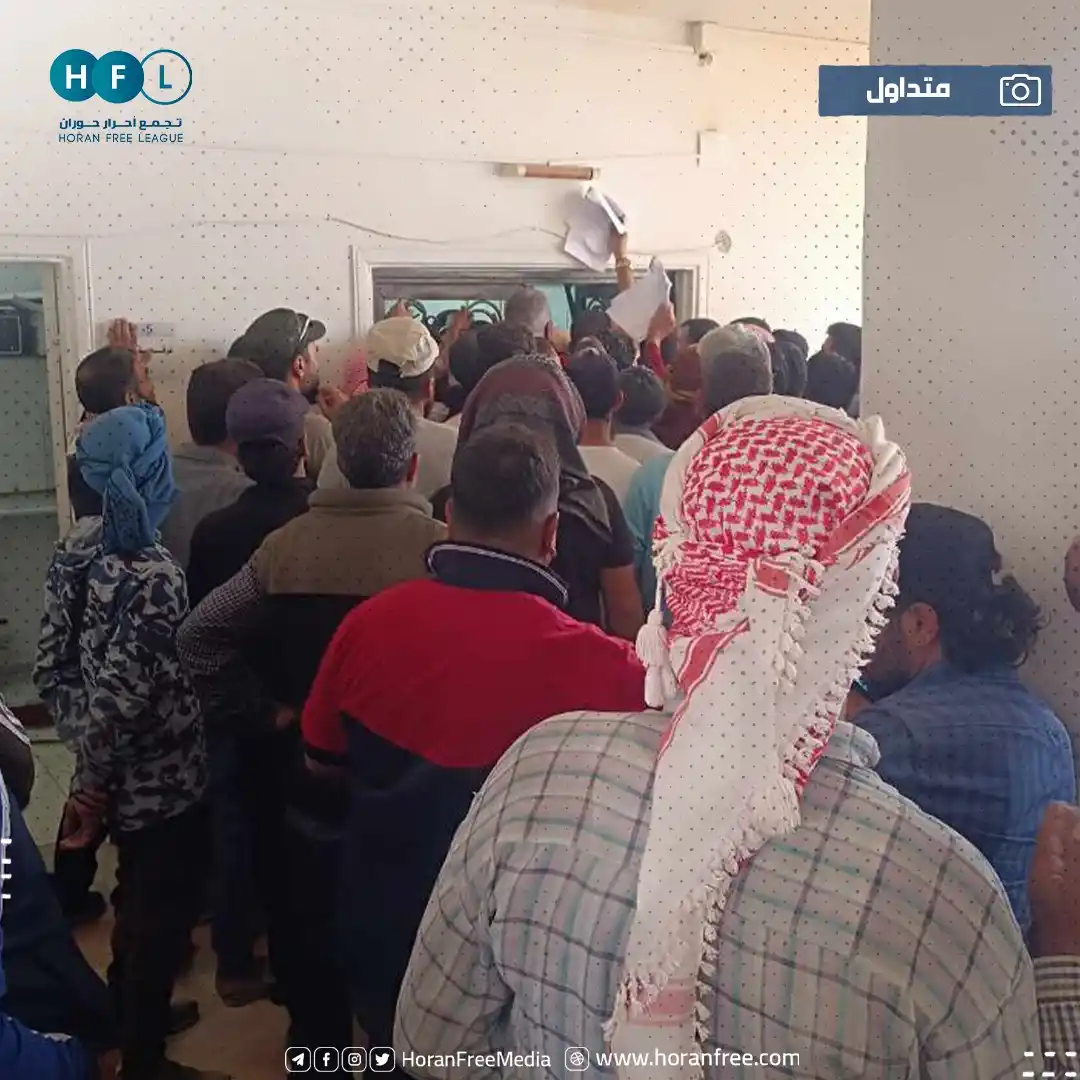 Image from تجمع أحرار حوران: اشتكى عدد من جرحى الحرب عبر بريد تجمع أحرار حوران من سوء التنظيم والاز...
