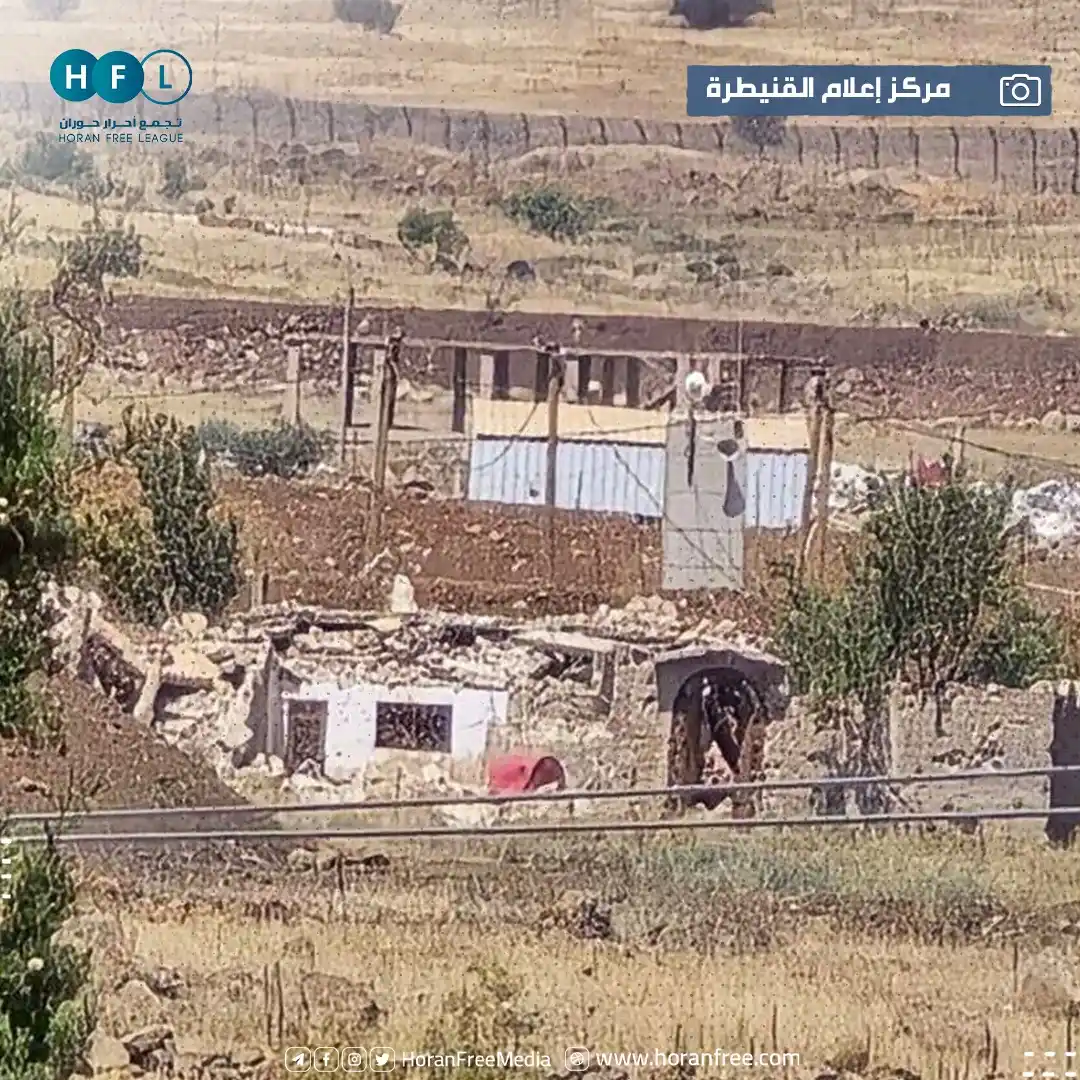 Image from تجمع أحرار حوران: آثار الدمار الذي خلفته القوات الإسرائيلية بعد تدمير نحو 15منزلاً في بل...
