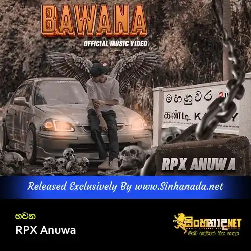 Image from Sinhanada.net: Bawana - RPX Anuwa Download - https://sinhanada.net/data/file/42607/Ba...