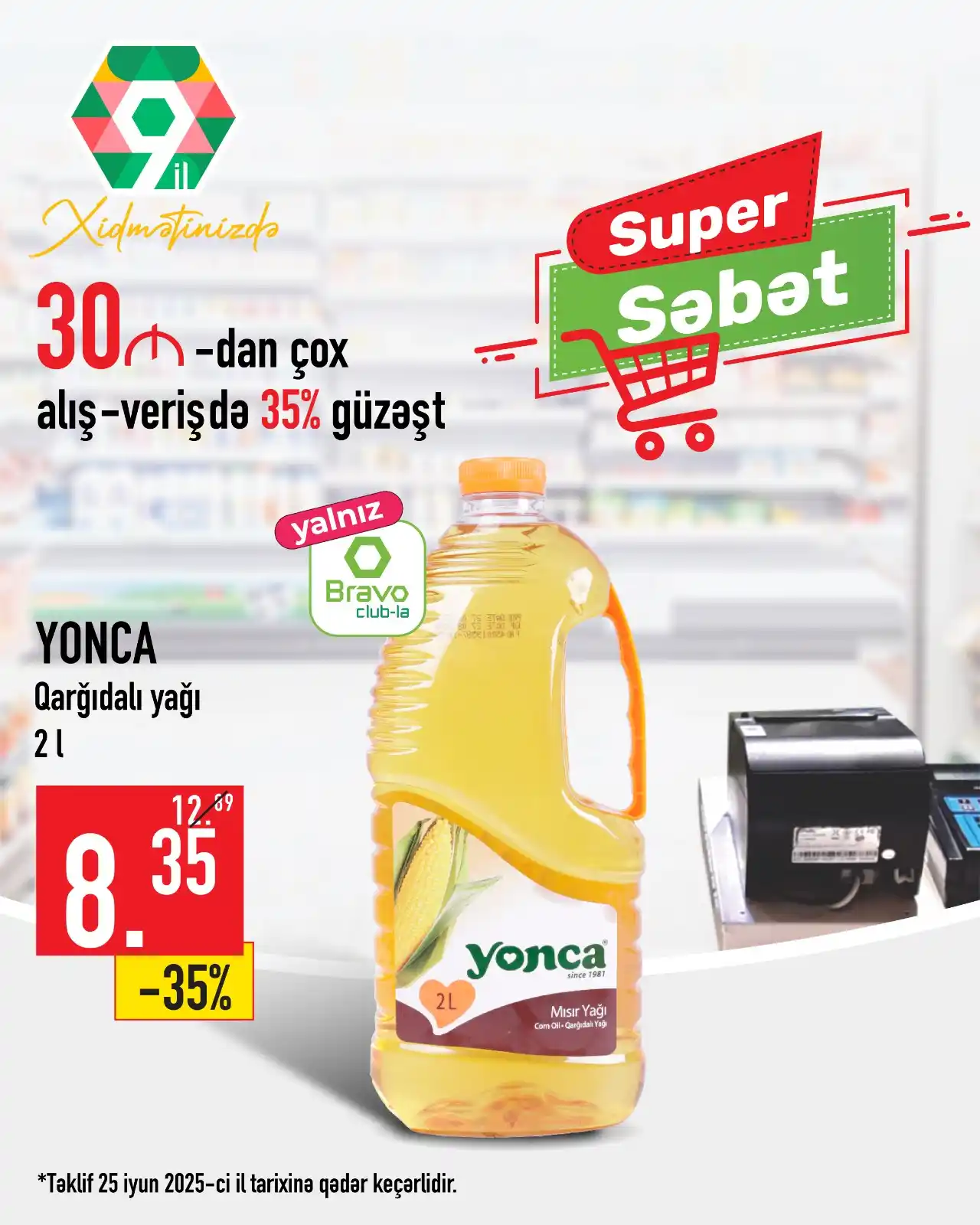 Image from Bravo Supermarket: Bravo-da Super Səbət! 🛒 25 iyun tarixinədək Bravo Club ilə 15, 30, 50...
