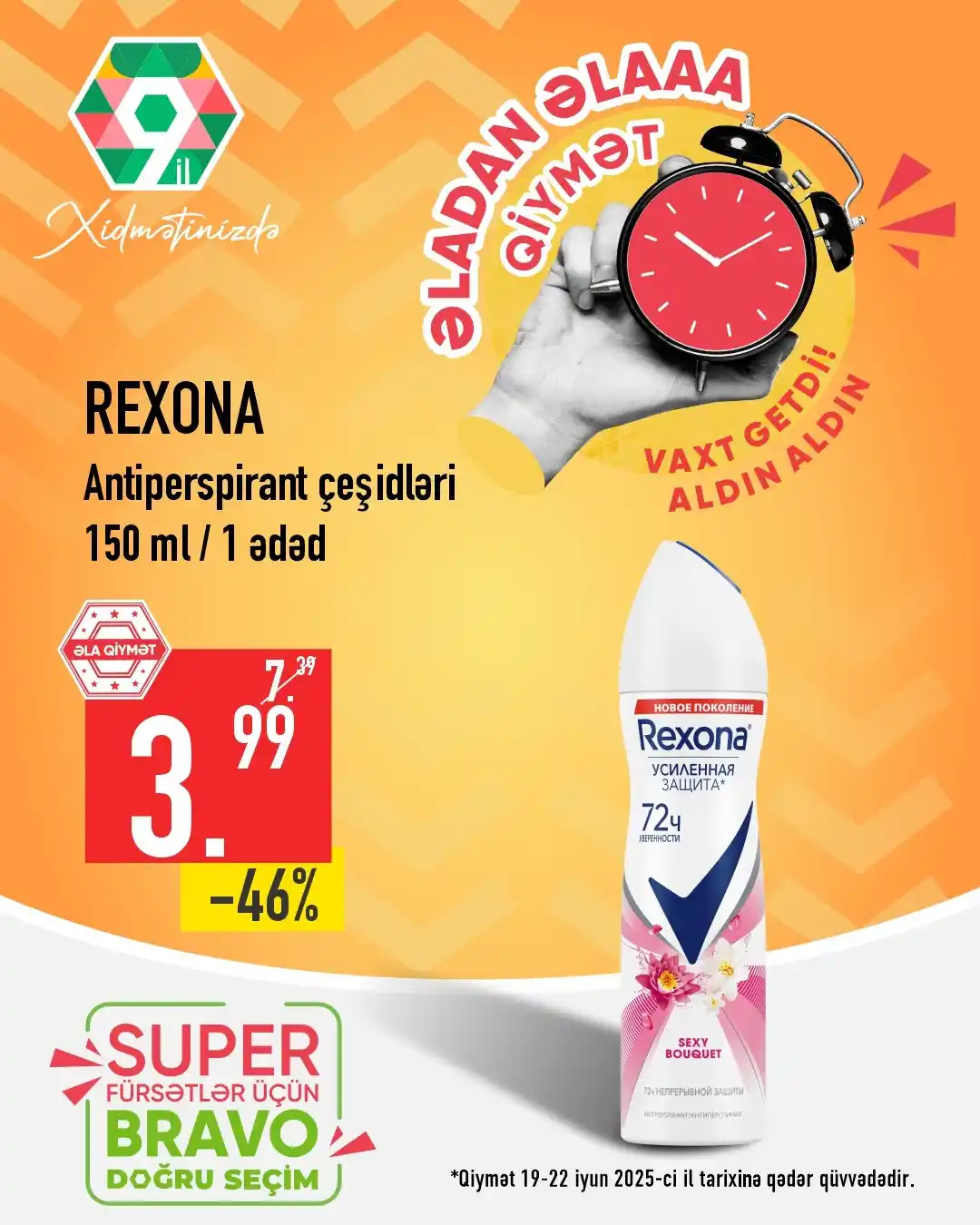 Image from Bravo Supermarket: BRAVO-dan ƏLADAN ƏLAAA qiymət! Yalnız 4 gün! Təkliflər 19-22 iyun tari...