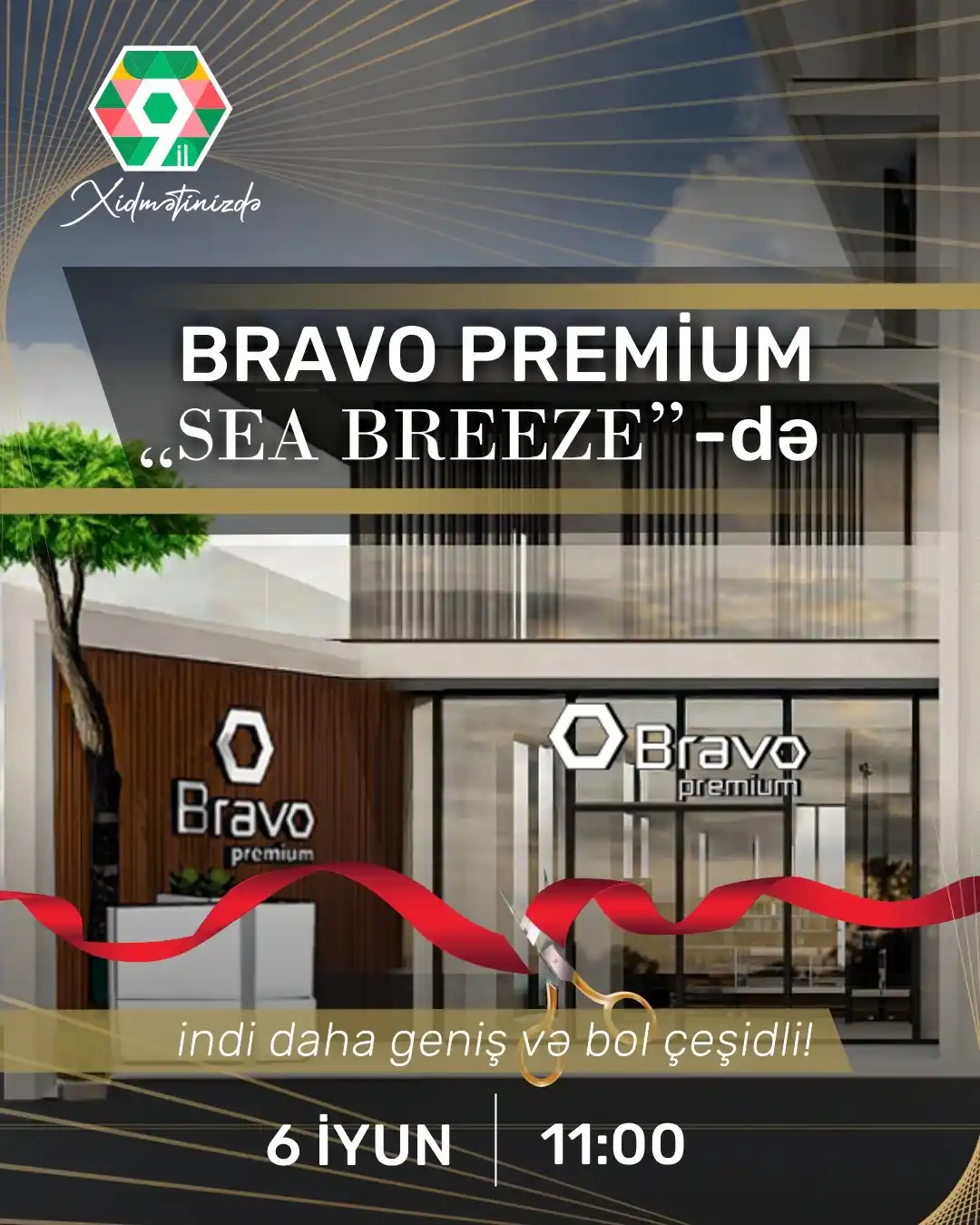 Image from Bravo Supermarket: BRAVO Premium “SEA BREEZE”də! 🥳 6 iyun saat 11:00-dan etibarən sizi r...