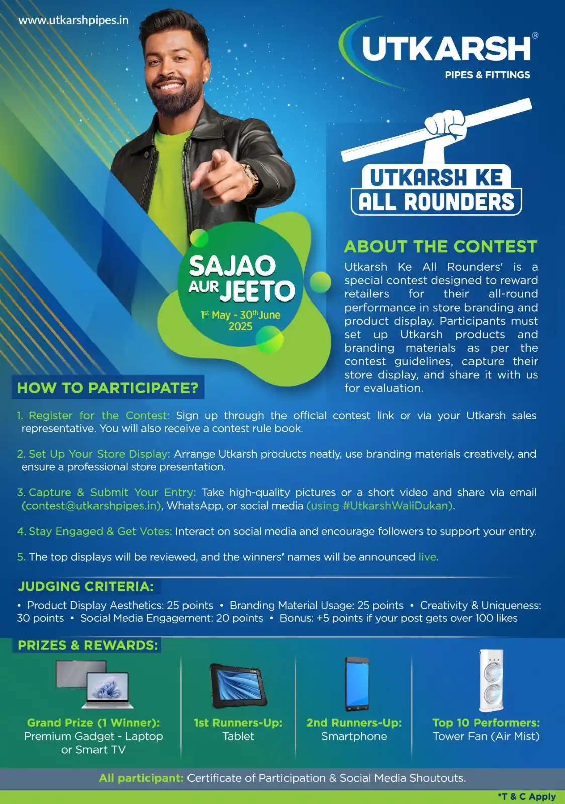Image from Utkarsh India Limited: Dear Channel Partners, Sajao Aur Jeeto with Utkarsh Ke All Rounders! ...