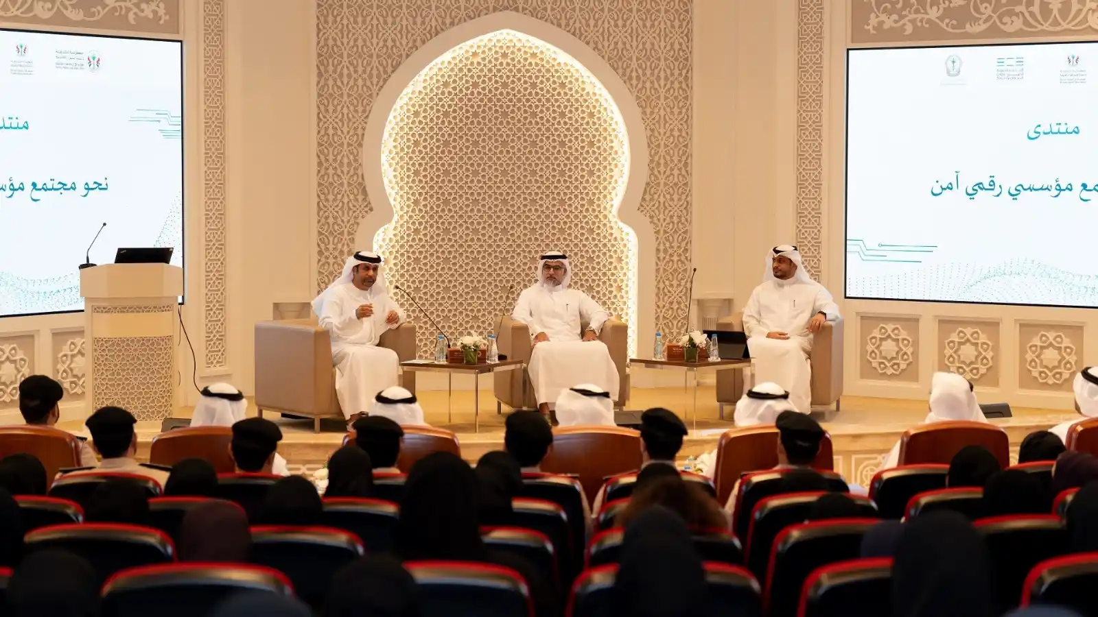 Image from Sharjah24: في إطار توجهات حكومة الشارقة نحو الريادة الرقمية والتحوُّل الحكومي الم...