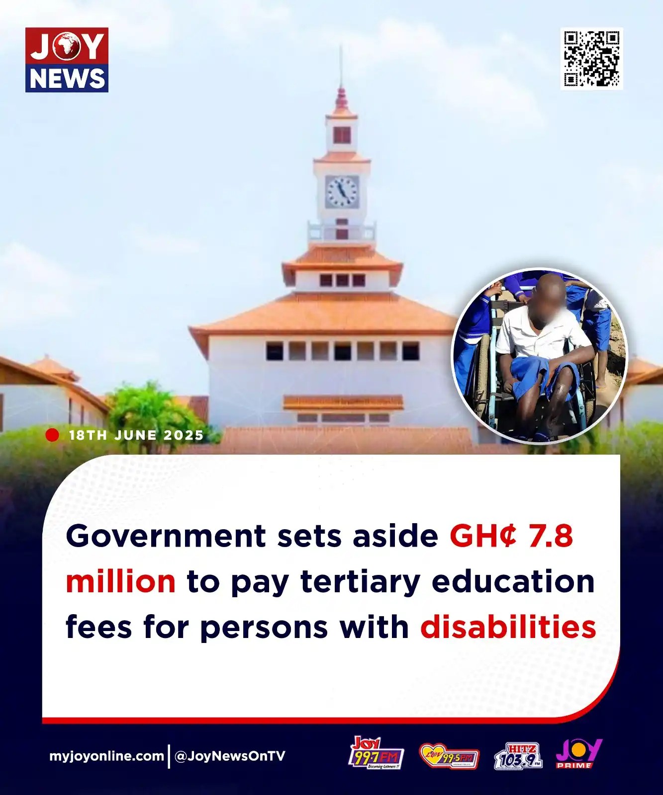 Image from Myjoyonline: Government sets aside GHS 7.8 million to pay tertiary education fees f...