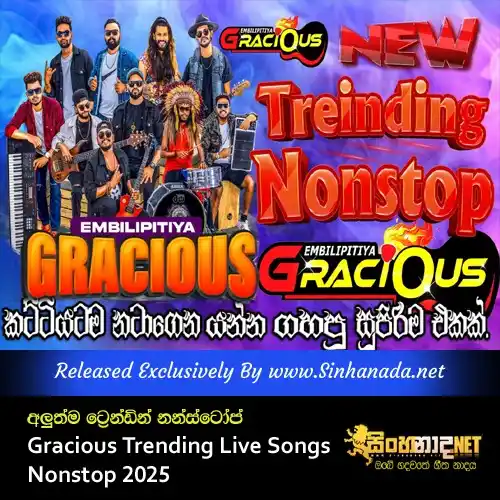 Image from Sinhanada.net: Gracious Music Band New Trending Live Songs Nonstop 2025 Download - ht...