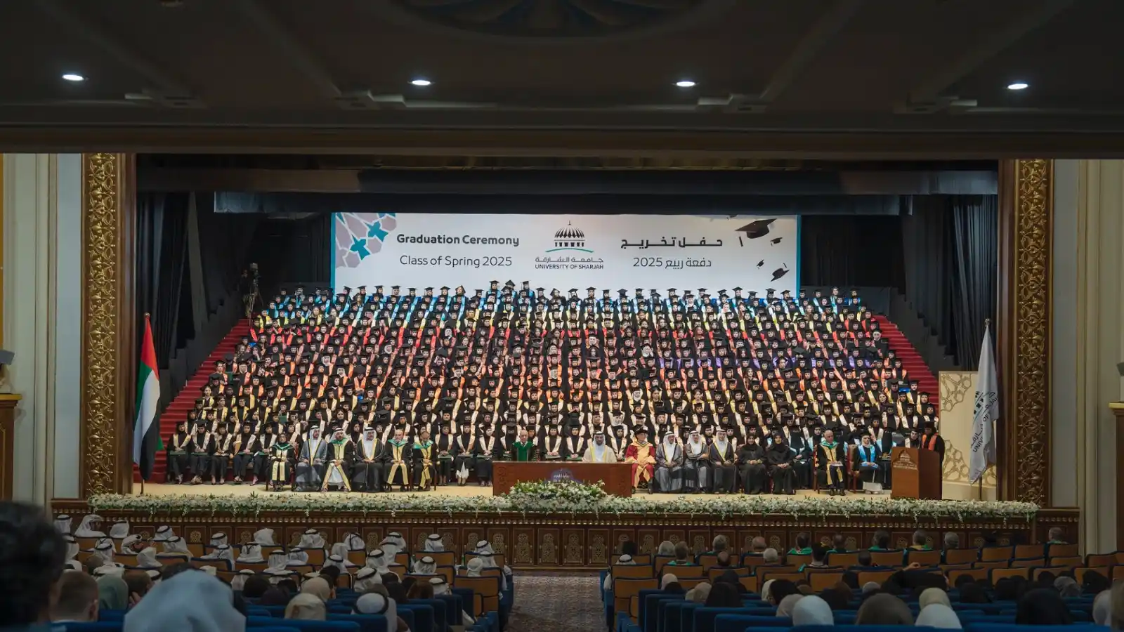 Image from Sharjah24: حضر سمو الشيخ سلطان بن أحمد بن سلطان القاسمي نائب حاكم الشارقة، رئيس ج...