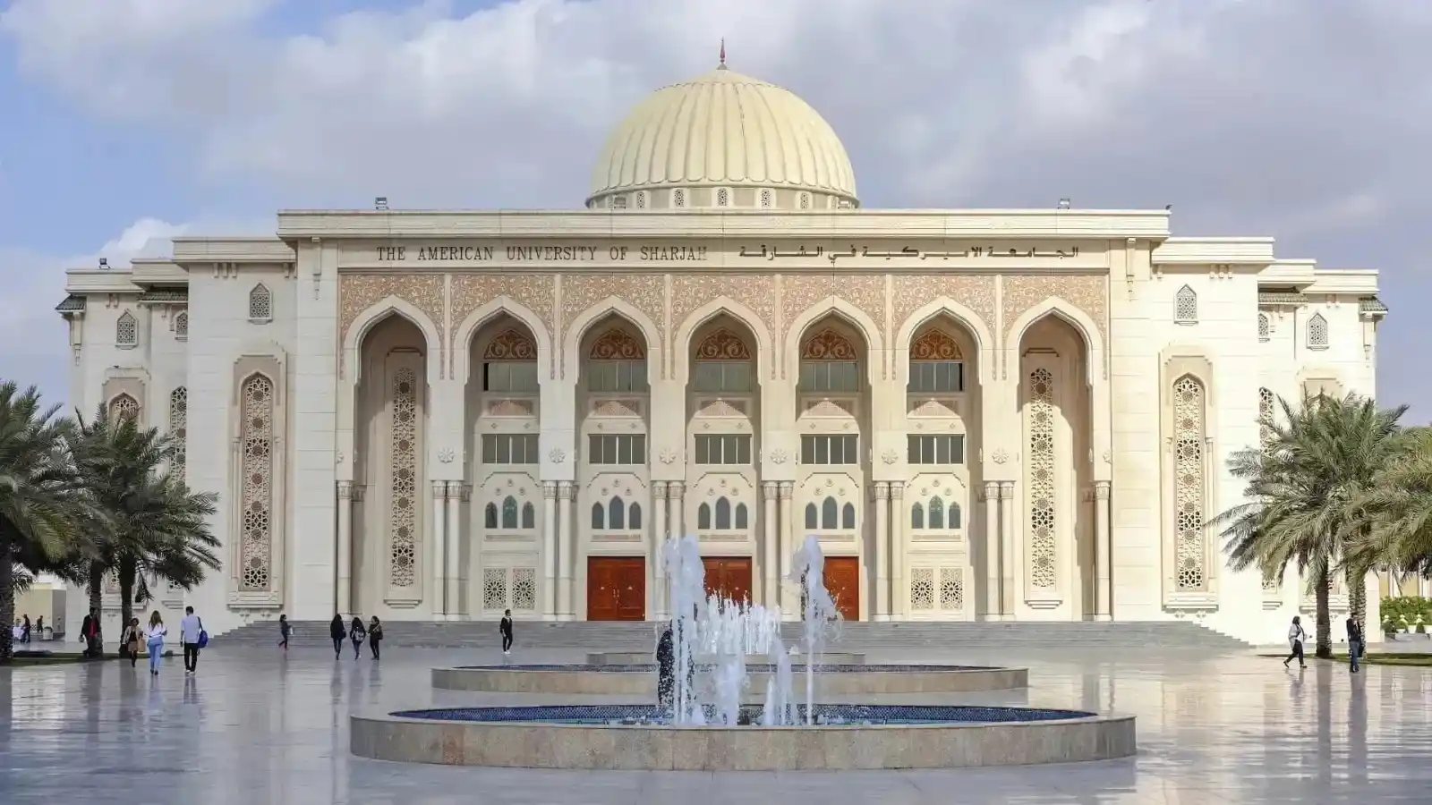 Image from Sharjah24: حصلت 10 برامج للدراسات العليا في كلية الهندسة بالجامعة الأميركية في ال...
