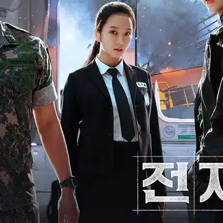 Image from BLΛƆKPIИK GLOBΛL: JISOO as Lee Jihye in ‘Omniscient Reader: The Prophecy’....