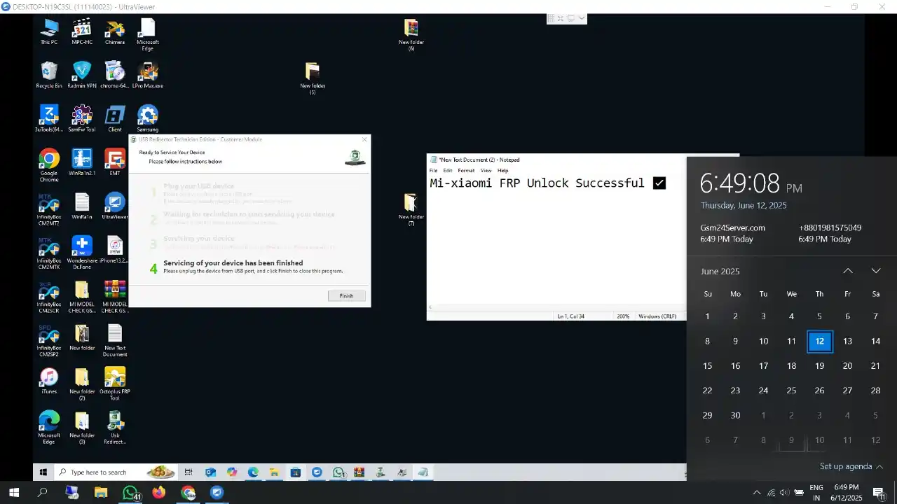 𝐆𝐬𝐦𝟐𝟒𝐒𝐞𝐫𝐯𝐞𝐫 𝐎𝐟𝐟𝐢𝐜𝐢𝐚𝐥 𝐆𝐫𝐨𝐮𝐩 ✅🔔🔔 post