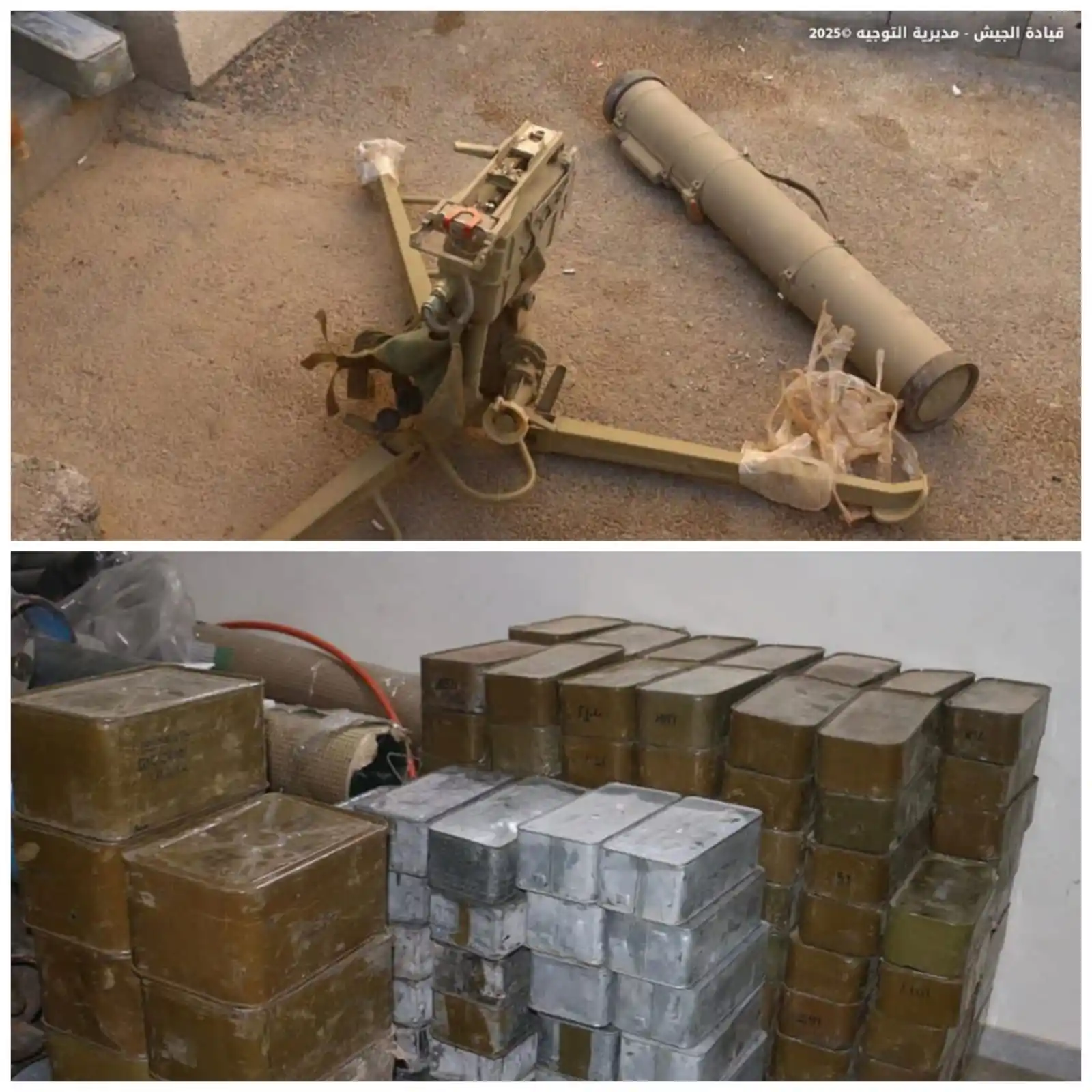 Image from أخبار لبنـان: *⚠️نفذت وحدات من الجيش تؤازرها دوريات من مديرية المخابرات مداهمات في ب...