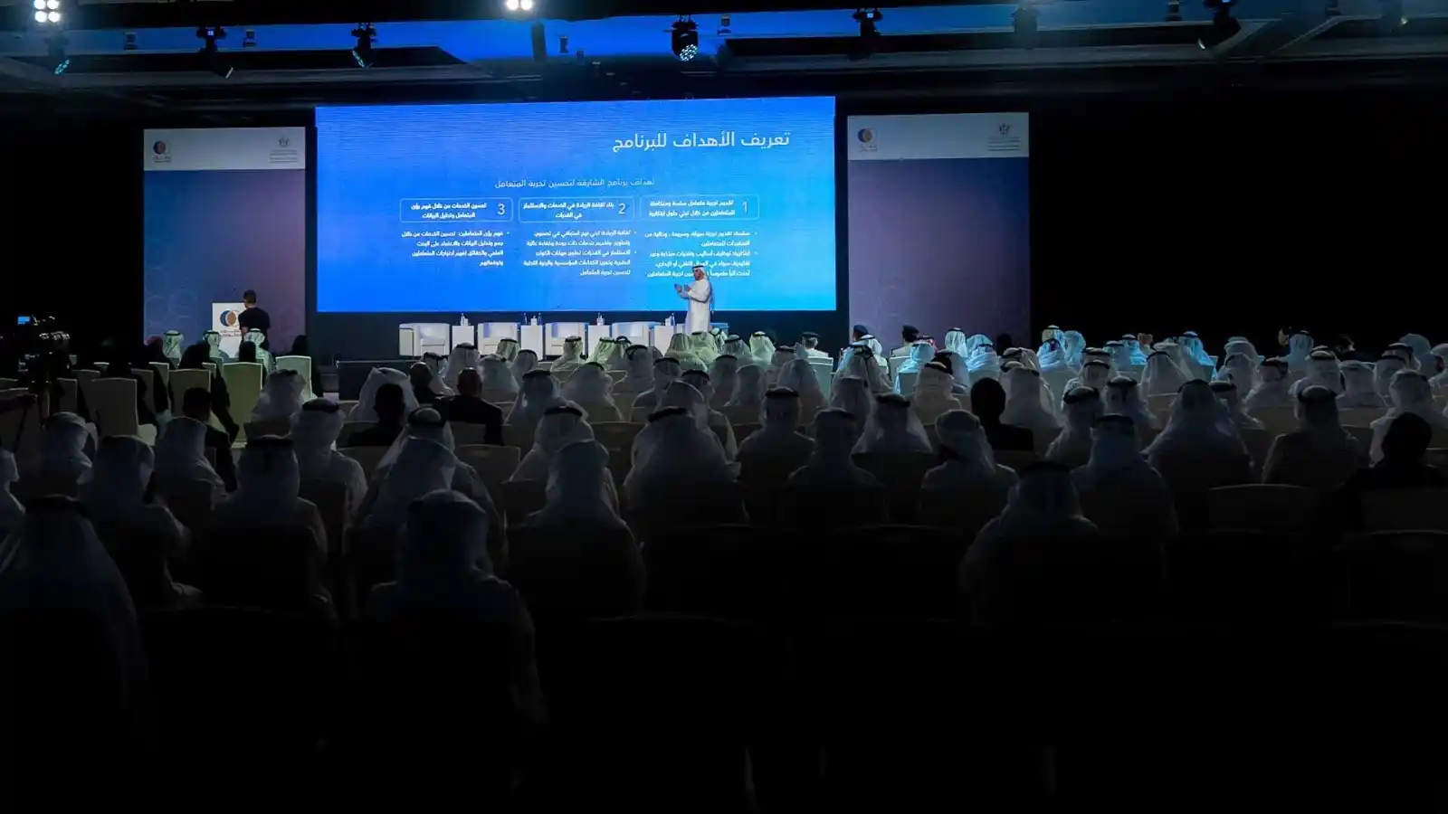 Image from Sharjah24: نظّمت الأمانة العامة للمجلس التنفيذي لإمارة الشارقة، ممثلة بإدارة التط...
