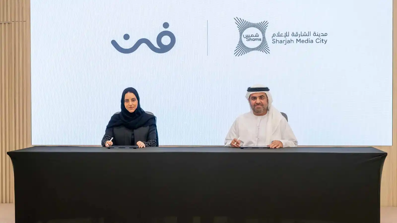 Image from Sharjah24: وقّعت مدينة الشارقة للإعلام "شمس"، ومؤسسة فن "منصة الاكتشاف الإعلامي"،...