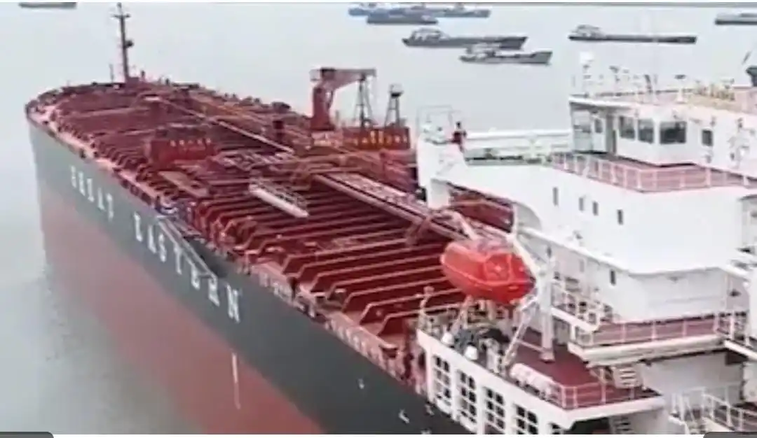 Image from Seafarer's Update ✍️ 🚢: 🚨🚨 *Shipping Corporation, GE Shipping shares gain* for the second da...