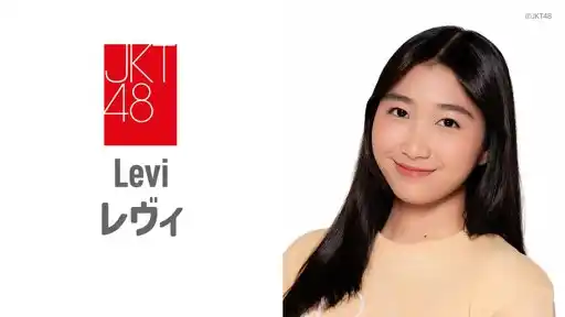 Image from JKT48 GEN 12 NEW VERSION: Si Levi live showroom! 🗓️ Rabu, 18 Jun 2025 | 16:54 WIB 🔗 Tonton di...