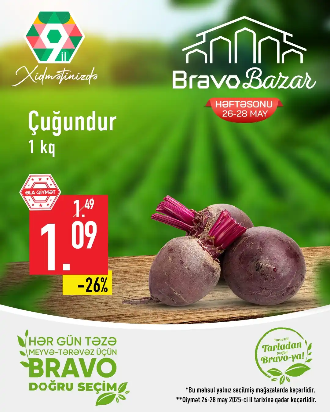 Bravo Supermarket post