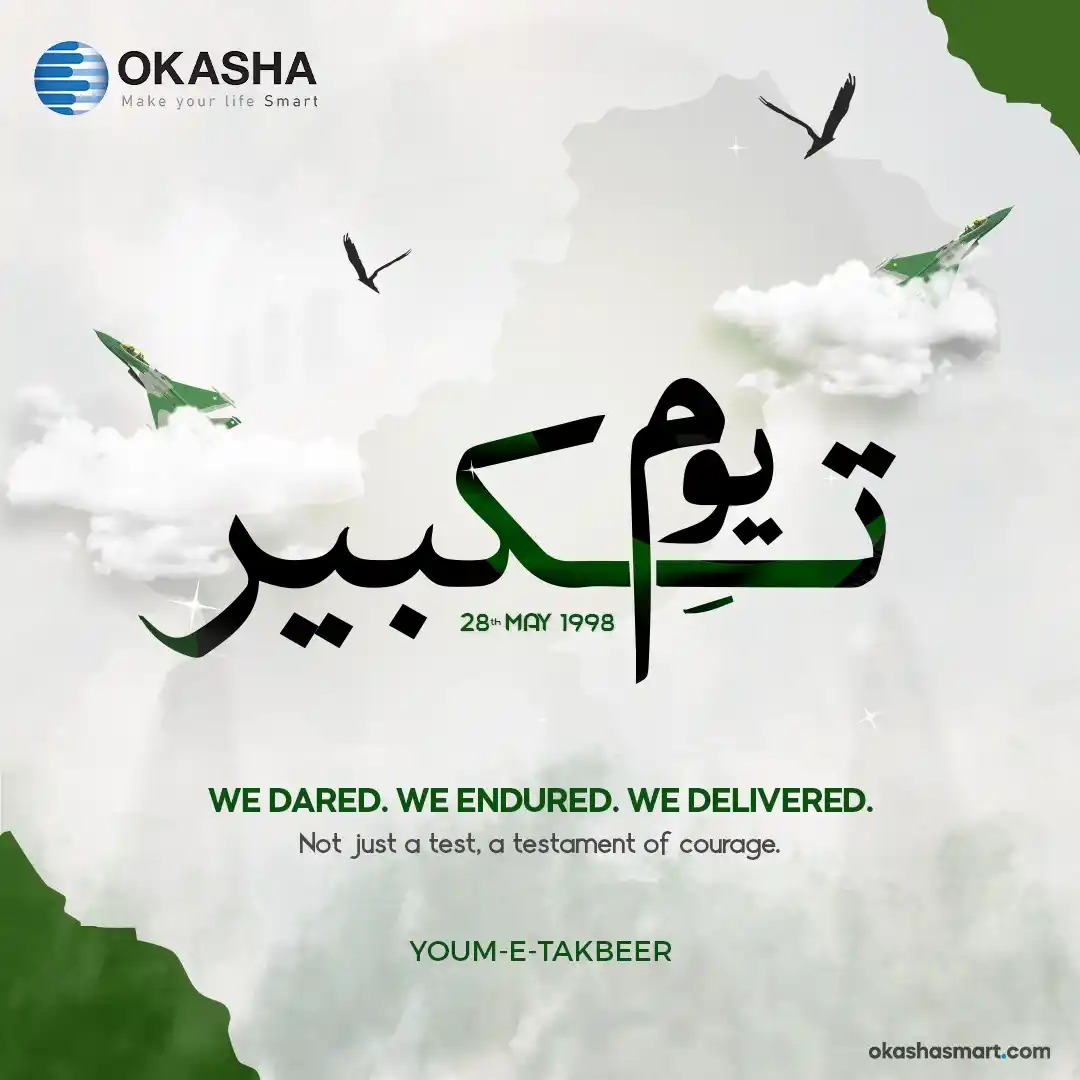 Okasha Smart post