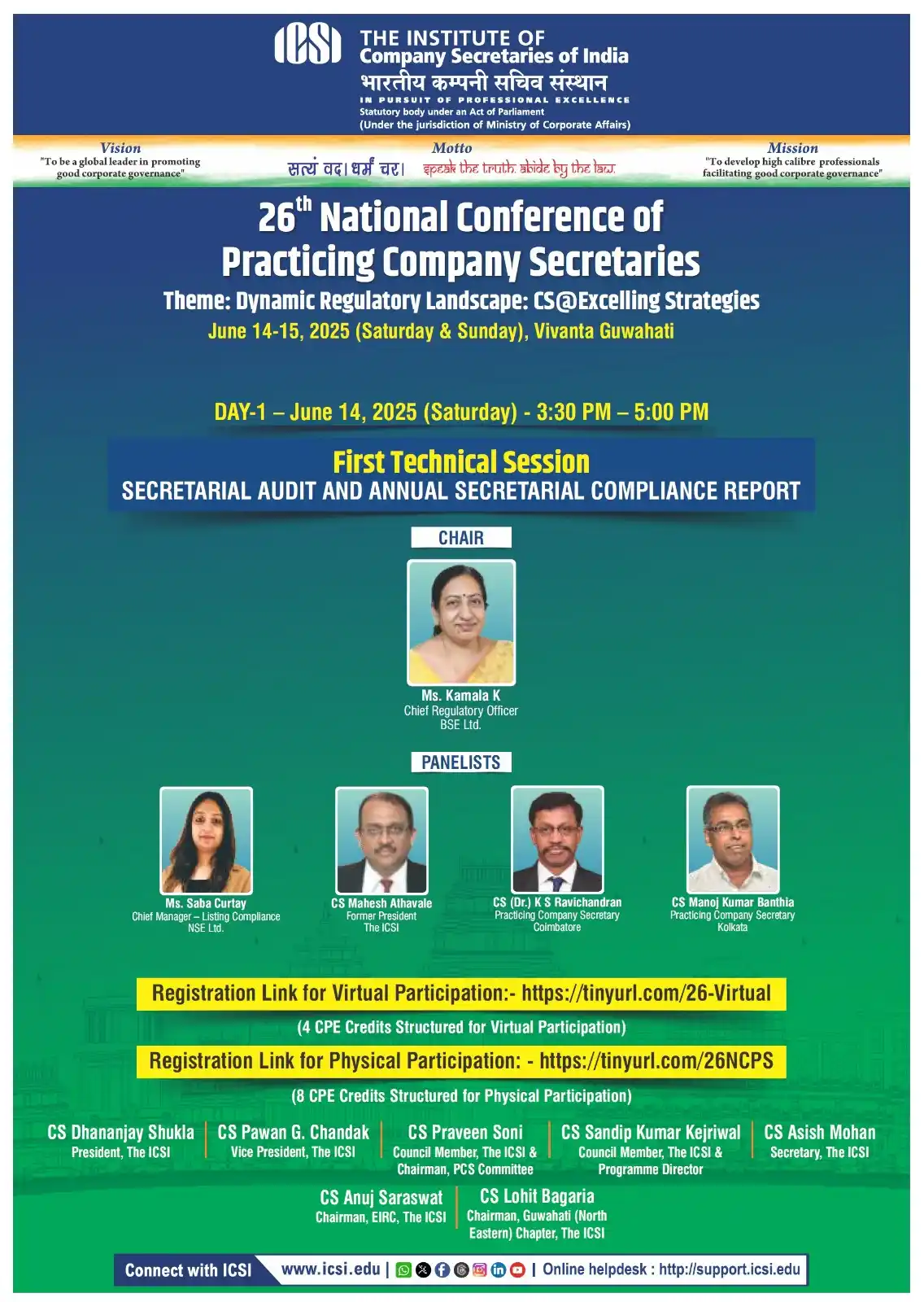 Image from The Institute of Company Secretaries of India (ICSI): 26th National Conference of Practicing Company Secretaries - First Tec...