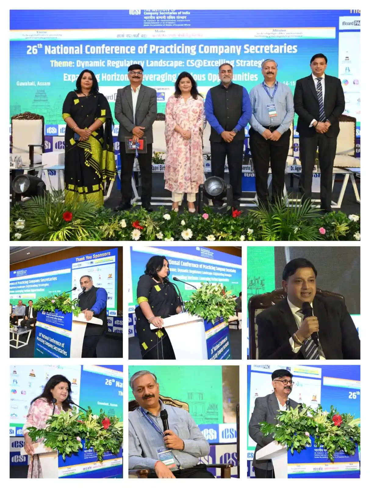 Image from The Institute of Company Secretaries of India (ICSI): 26th National Conference of Practicing Company Secretaries - Fourth Te...