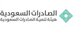 Image from صحيفة الجزيرة Al Jazirah: *“الصادرات السعودية” تعزز حضور منتجات البناء والتشييد الوطنية في معرض ...