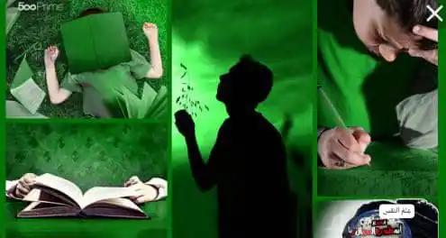 Image from - عِلمُ النفسِ . معلومات طبيه متع عقلك🧠 هل تعلم نصائحXxxx: أن في علم النفس أفضل طريقة لتقوم بحل مشكلة مستعصية هي أن تتوقف عن حلها...