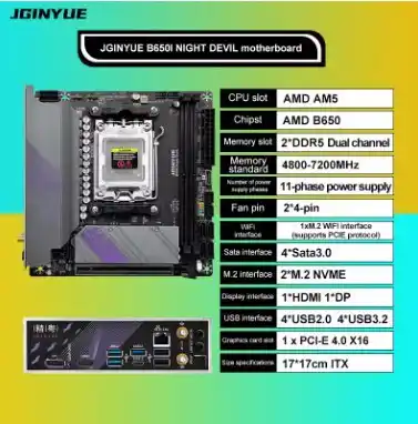 Image from Caça Preço Do Rocha !: 🔥B650I ITX JGINYUE DDR5 (RYZEN AM5) PRA MONTAR PC COMPACTO 💰R$ 748 ...