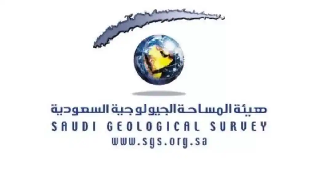 Image from صحيفة صُبرة الإلكترونية : بعد 3 أيام.. زلزال جديد في الخليج العربي بقوة 3.7 ريختر https://so...