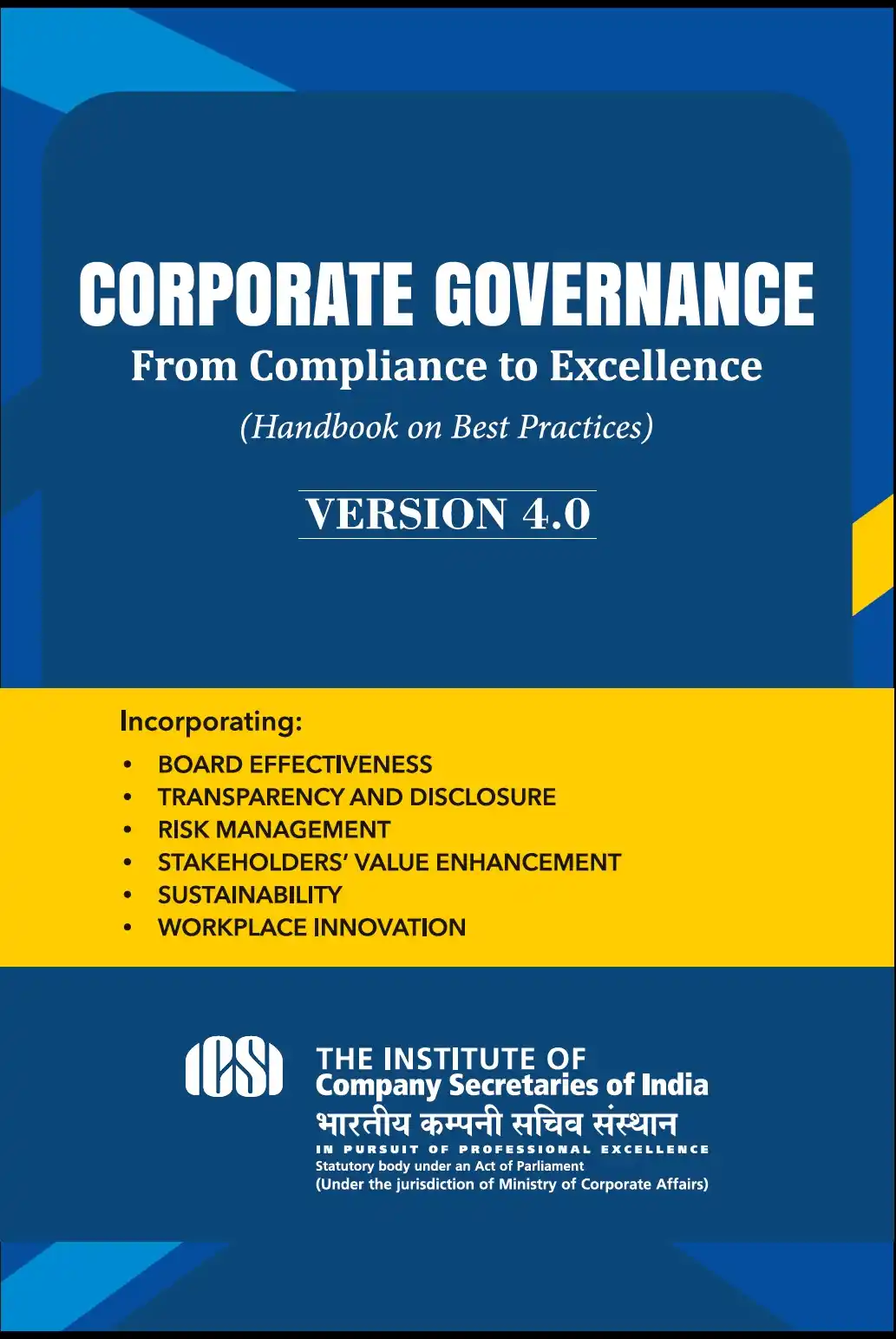 Image from The Institute of Company Secretaries of India (ICSI): <a class="text-blue-500 hover:underline cursor-pointer" href="/hashtag...