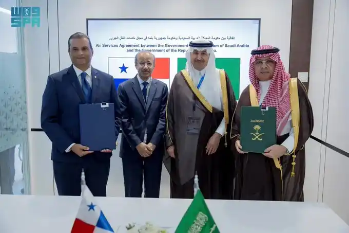 Image from صحيفة الجزيرة Al Jazirah: *ضمن فعاليات معرض باريس الجوي 2025.. المملكة وبنما توقعان اتفاقية في م...