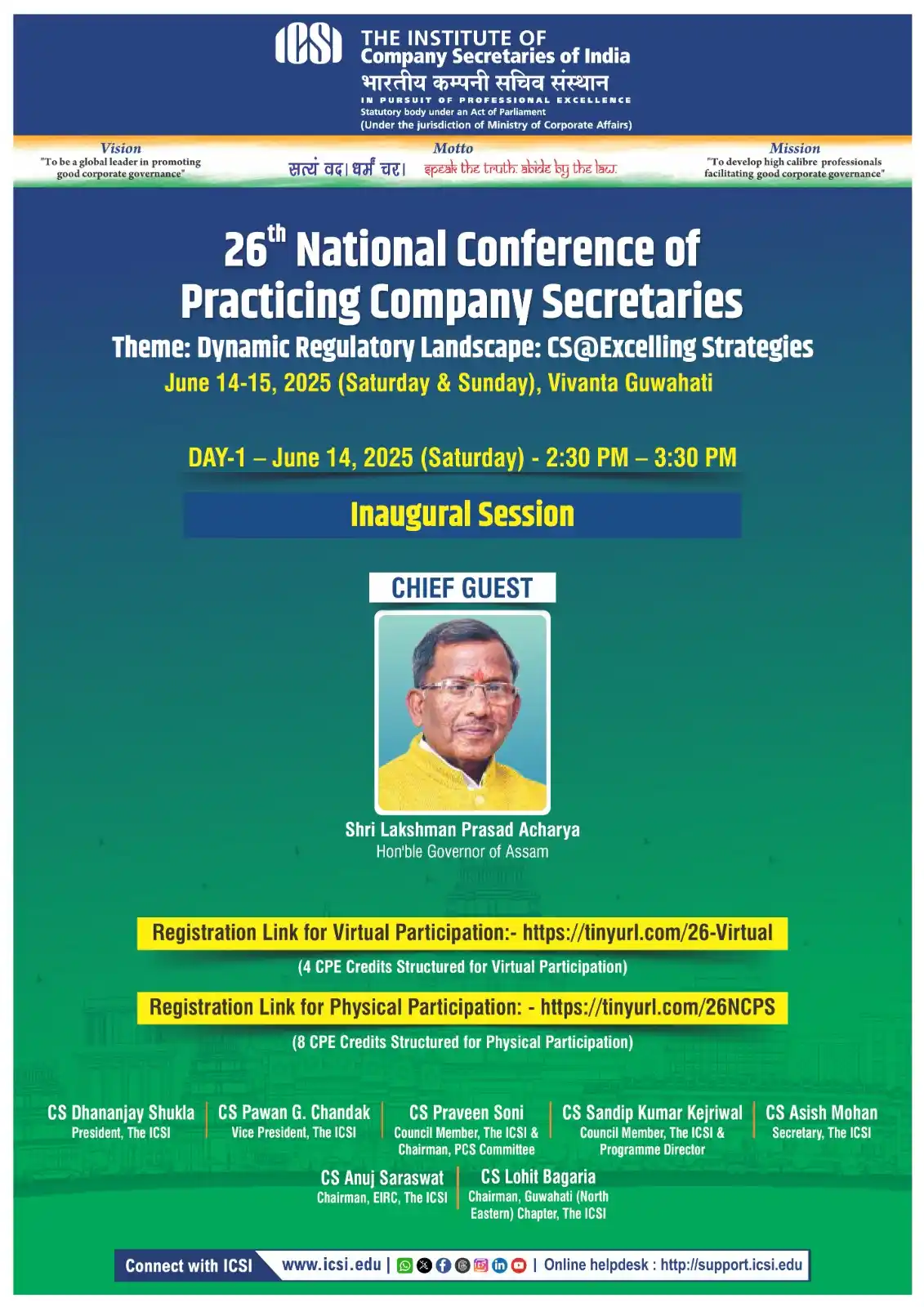 Image from The Institute of Company Secretaries of India (ICSI): Hon'ble Governor of Assam, Shri Lakshman Prasad Acharya to inaugurate ...