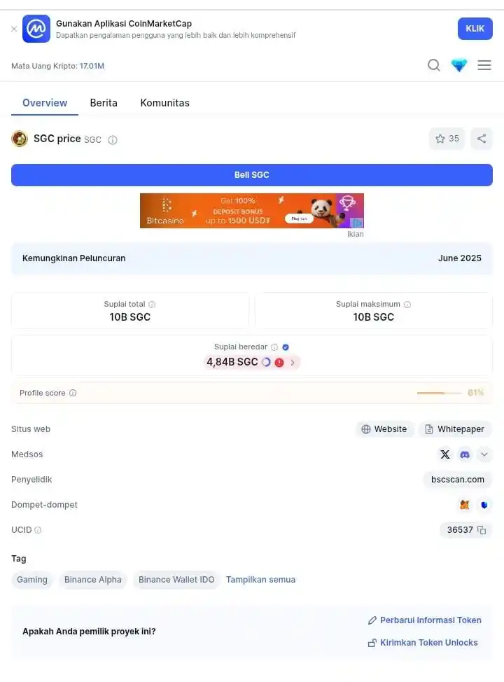 Image from AIRDROP CRYPTOCURRENCY KADAL🦎: https://coinmarketcap.com/id/currencies/sgc/...