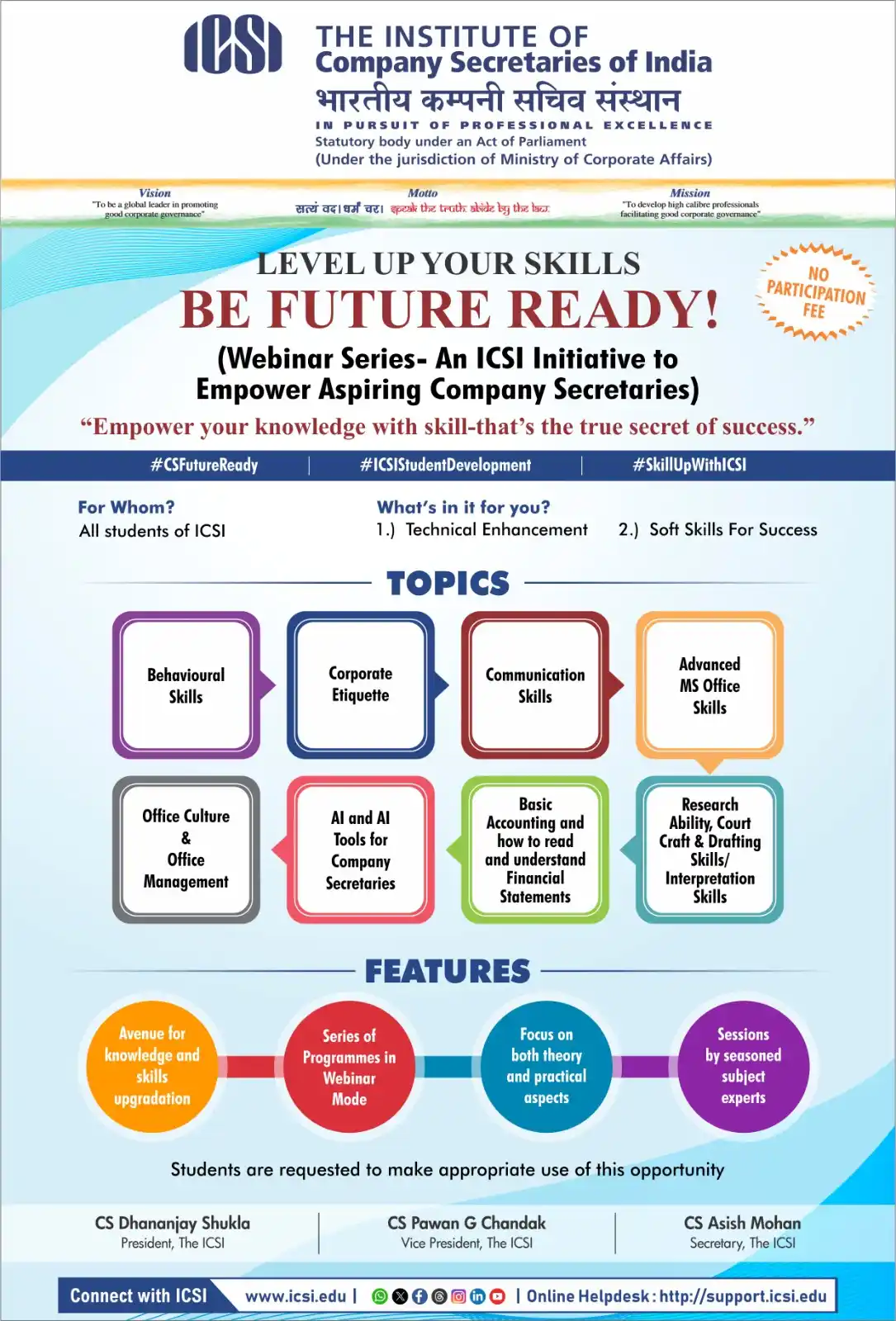 Image from The Institute of Company Secretaries of India (ICSI): <a class="text-blue-500 hover:underline cursor-pointer" href="/hashtag...