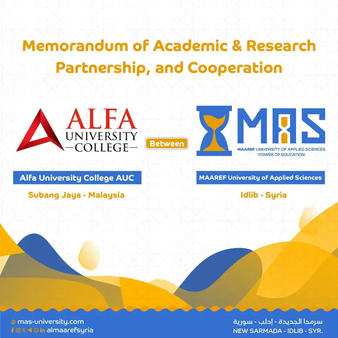 Image from جامعة المعارف للعلوم التطبيقية- سورية: In line with the university's efforts to enhance academic and scientif...