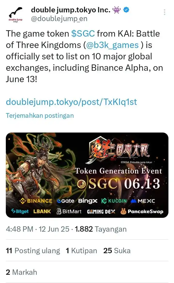 Image from AIRDROP CRYPTOCURRENCY KADAL🦎: KAI $SGC doublejump TGE 🚀  https://x.com/doublejump_en/status/1933084...