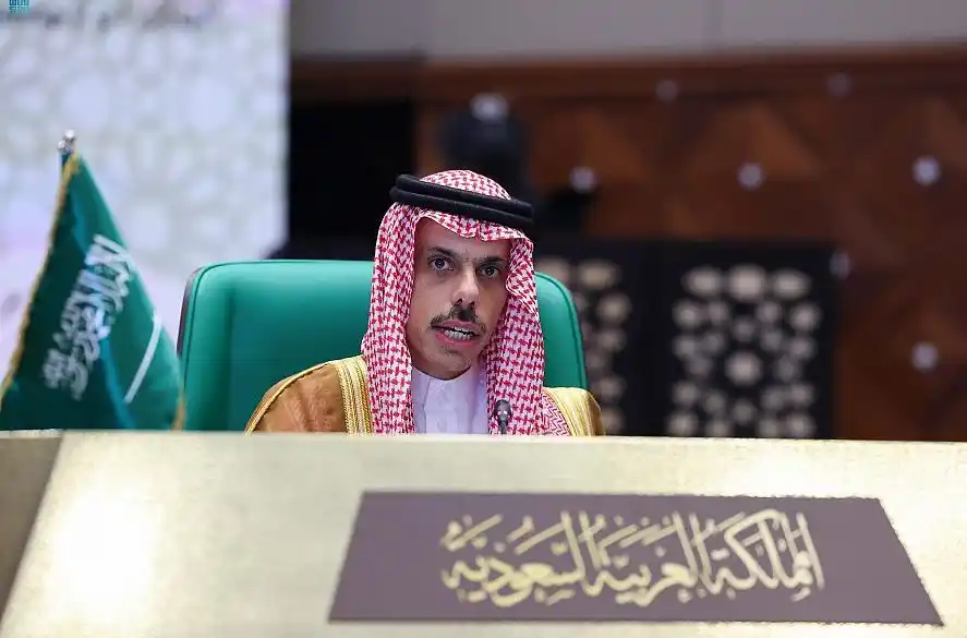 Image from صحيفة الجزيرة Al Jazirah: *وزير الخارجية يبحث هاتفيًا مع نظيره السلوفيني التطورات الإقليمية* ht...