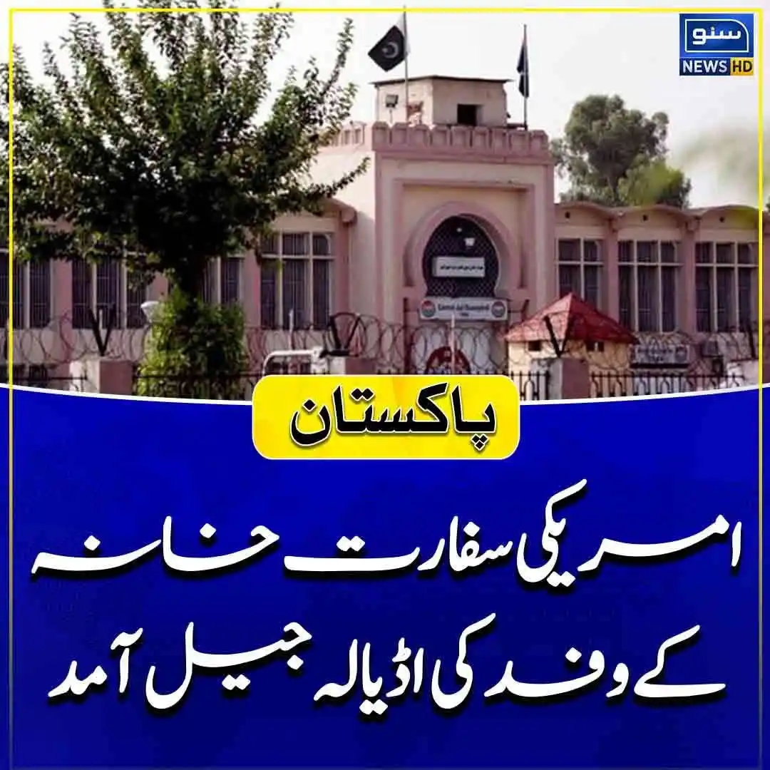 Image from 𝐏𝐓𝐈 𝐒𝐨𝐜𝐢𝐚𝐥 𝐌𝐞𝐝𝐢𝐚 ✅: 💙💫✍🏻 پاکستانیوں کو سمجھ ا رہا ہے کیا چل رہا ہے پاکستان میں 10 ب...