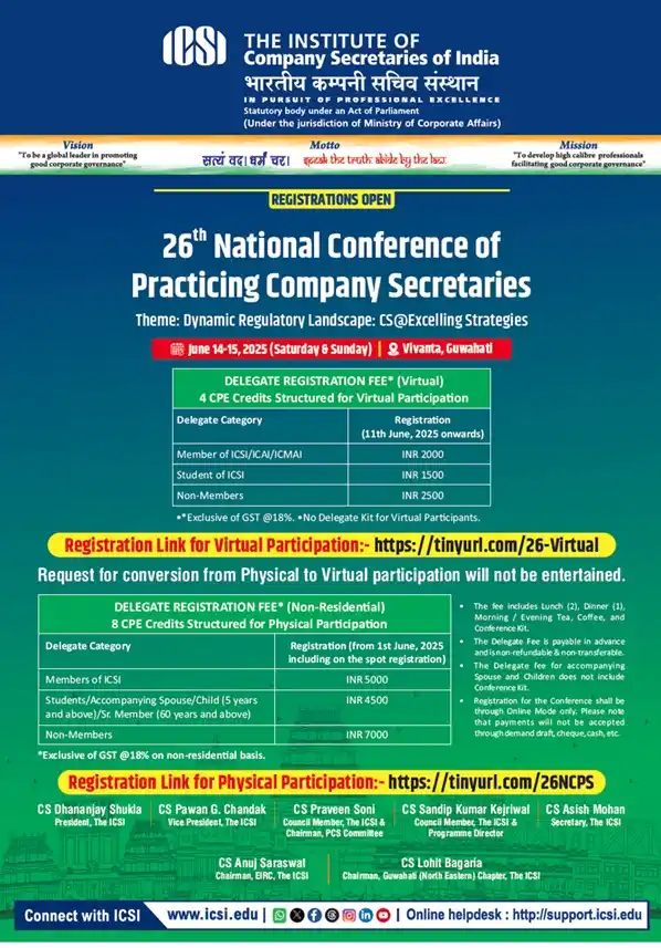 Image from The Institute of Company Secretaries of India (ICSI): Register Now for virtual participation in the 26th National Conference...