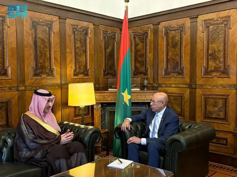 Image from صحيفة الجزيرة Al Jazirah: *شارك في منتدى صندوق أوبك للتنمية في فيينا.. الرئيس التنفيذي للصندوق ا...