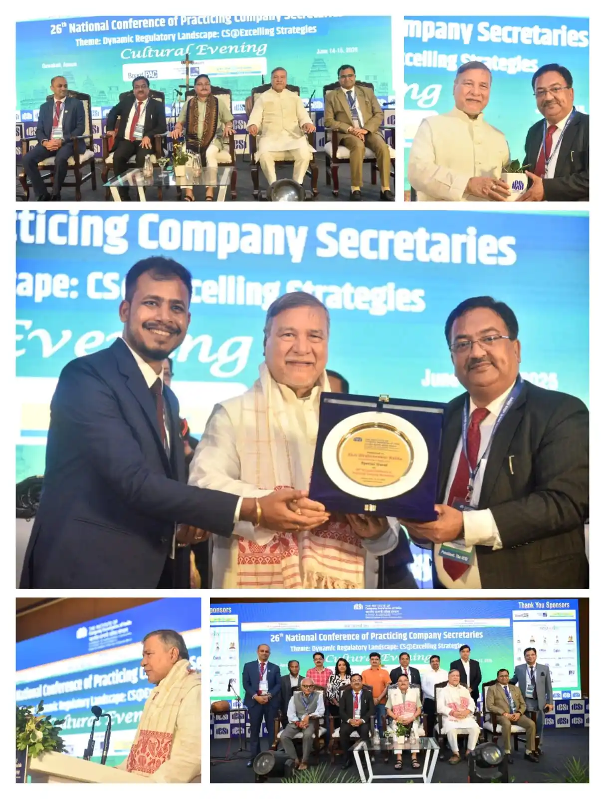 Image from The Institute of Company Secretaries of India (ICSI): Shri Bhubaneswar Kalita, Hon’ble Member of Rajya Sabha graced the 26th...