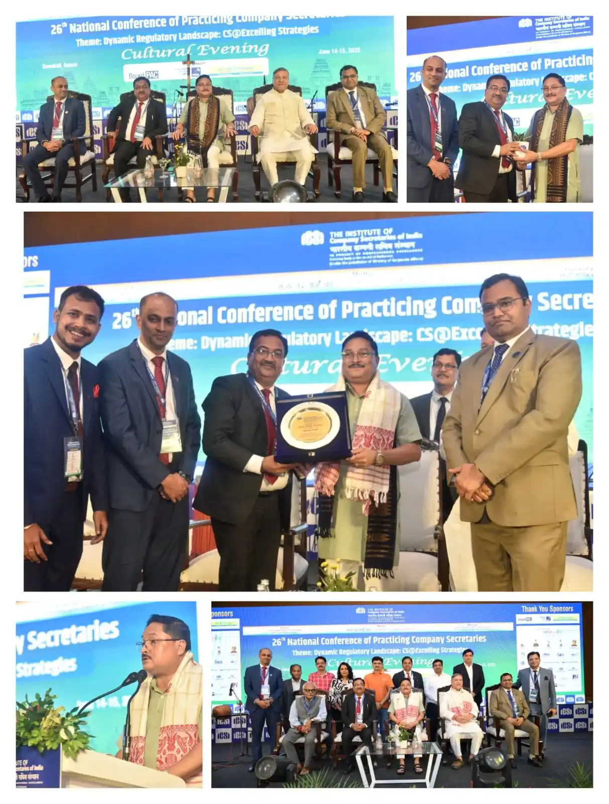Image from The Institute of Company Secretaries of India (ICSI): Shri Dilip Saikia, Hon’ble Member of Lok Sabha graced the 26th Nationa...