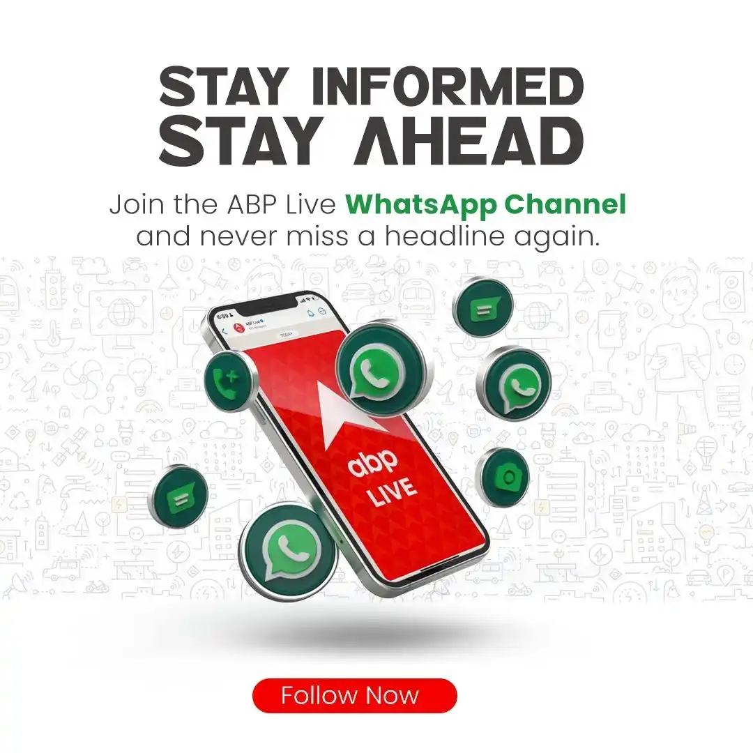 Image from ABP News: *🚨 Stay Updated with ABP Live!*  _Get breaking news, top headlines, a...