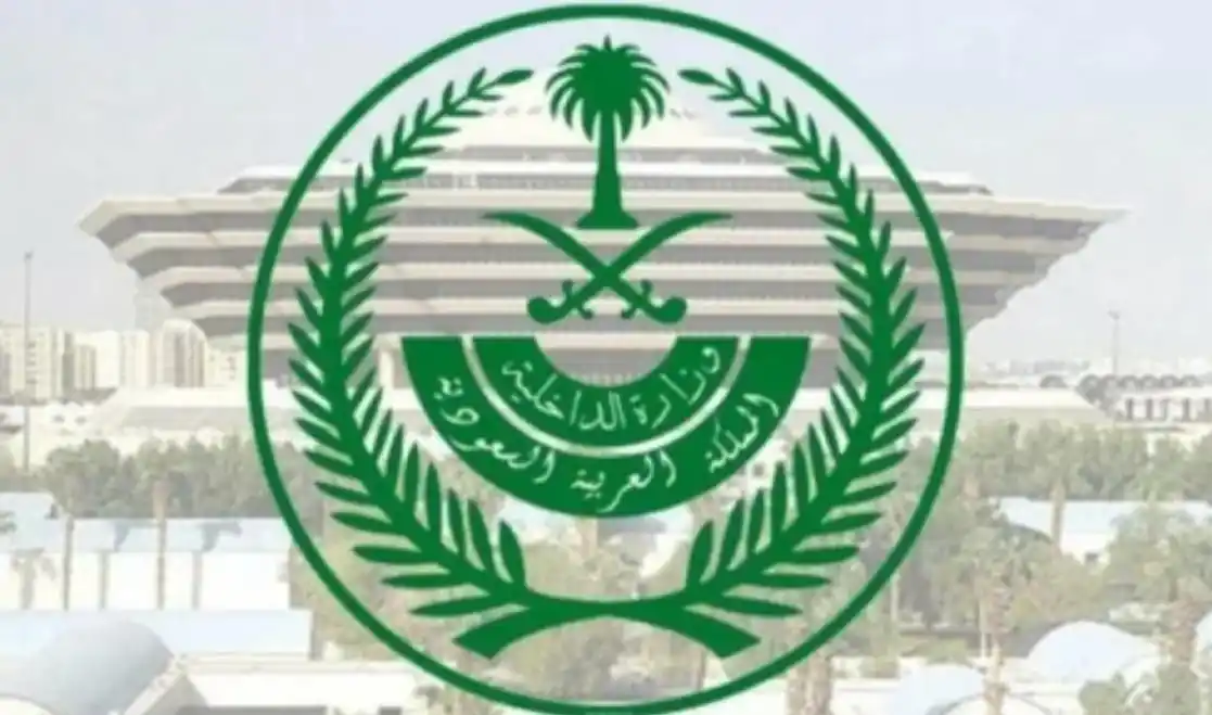 Image from صحيفة صُبرة الإلكترونية : تبوك.. تنفيذ القصاص في قاتل فرج العمراني https://sobranews.com/sobr...