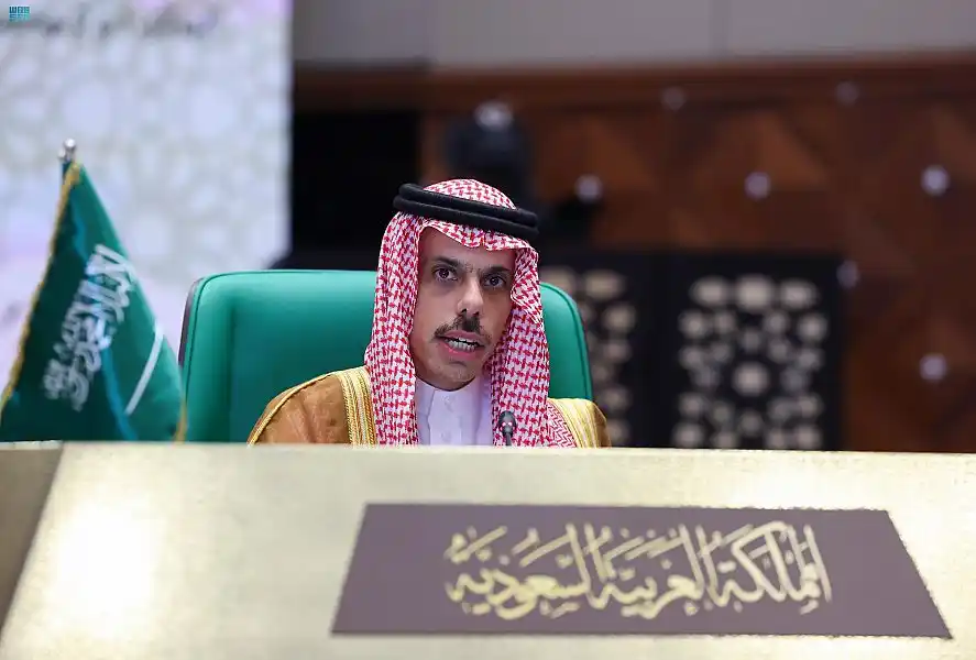 Image from صحيفة الجزيرة Al Jazirah: *تلقى الأمير فيصل بن فرحان بن عبدالله وزير الخارجية، اليوم، اتصالًا ها...