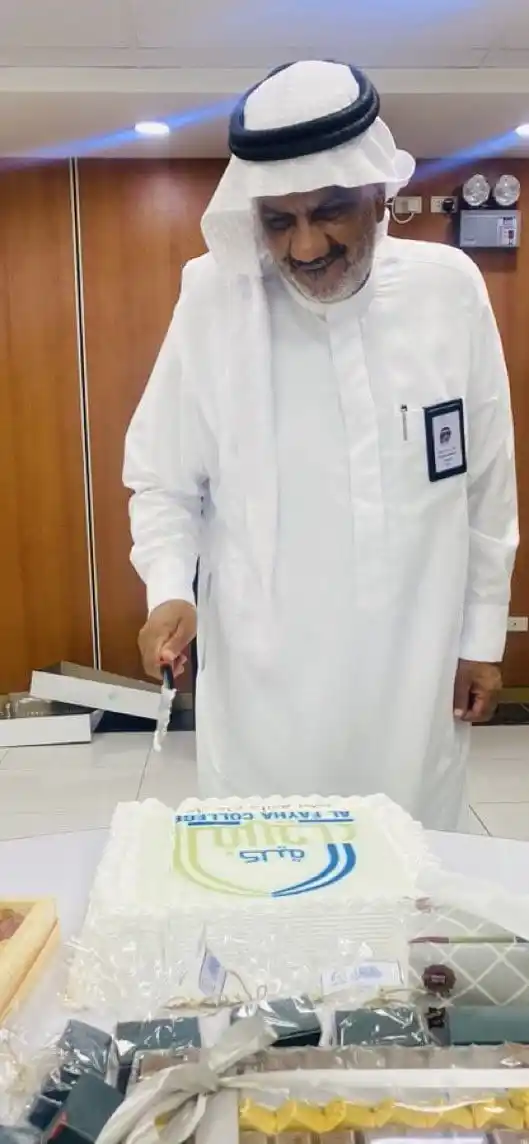 Image from قناة واتساب الجبيل: أقامت كلية الفيحاء حفل معايدة لمنسوبيها بحضور سعادة عميد الكلية المكلف...