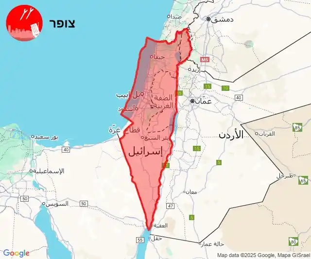 Image from الترا فلسطين | Ultra Palestine: التحذيرات الإسرائيلية من الصواريخ الإيرانية تشمل كافة مناطق البلاد....