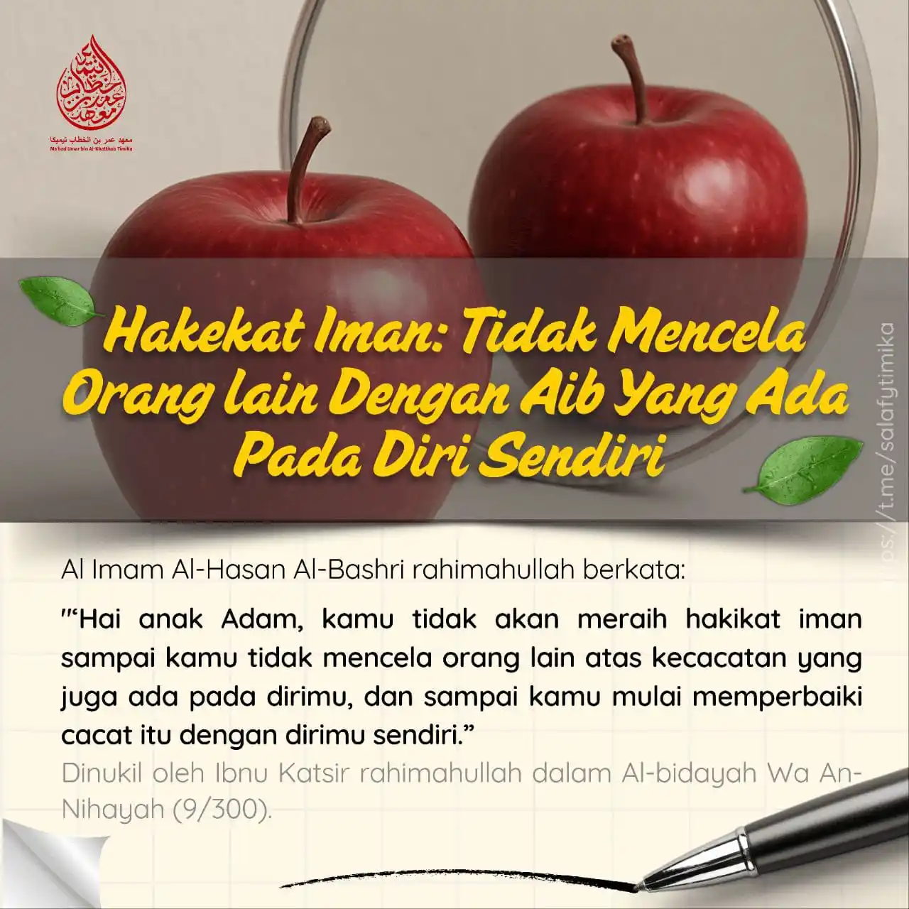 Image from Poster Faedah: Hakekat Iman......