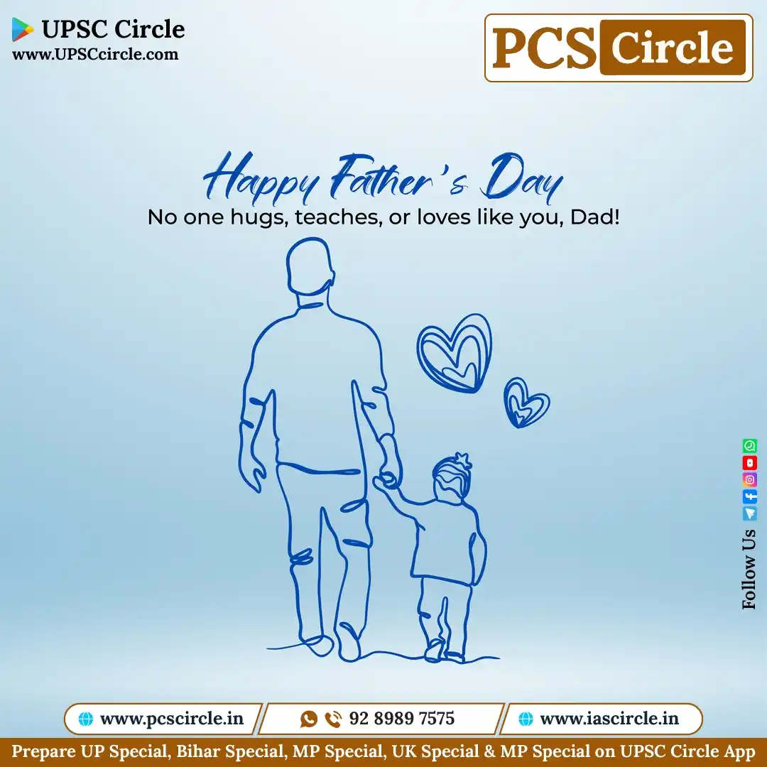 Image from PCS Circle ✅ • UPPCS RO ARO • BPSC • MPPSC • RAS REET • UKPCS • MPSC • GPSC: Happy Father's Day Happy Father's Day to my first superhero! . <a...